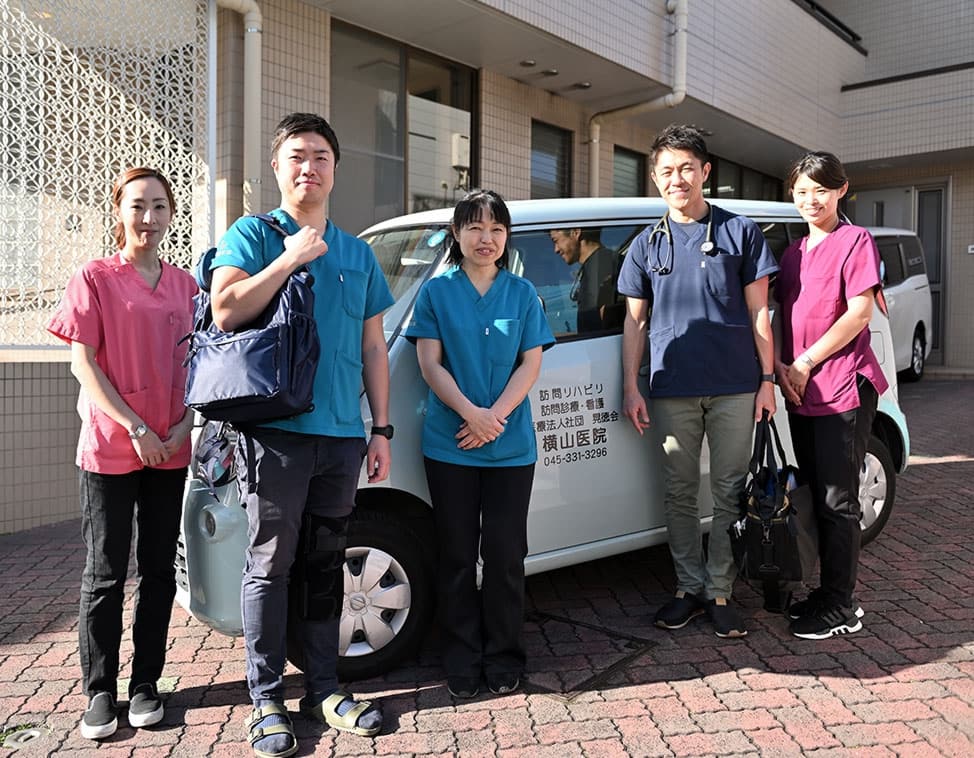 訪問診療について